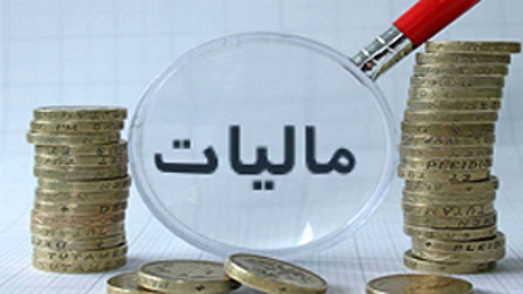 افزایش ۱۶۸ درصدی درآمدهای غیر مالیاتی لرستان