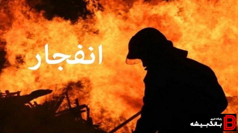 انفجار منزل مسکونی در بروجرد انفجار منزل مسکونی در بروجرد