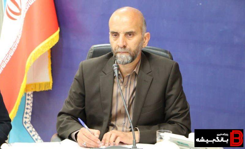 بازگشت ۲۳۹ واحد راکد به چرخه تولید در لرستان بازگشت ۲۳۹ واحد راکد به چرخه تولید در لرستان