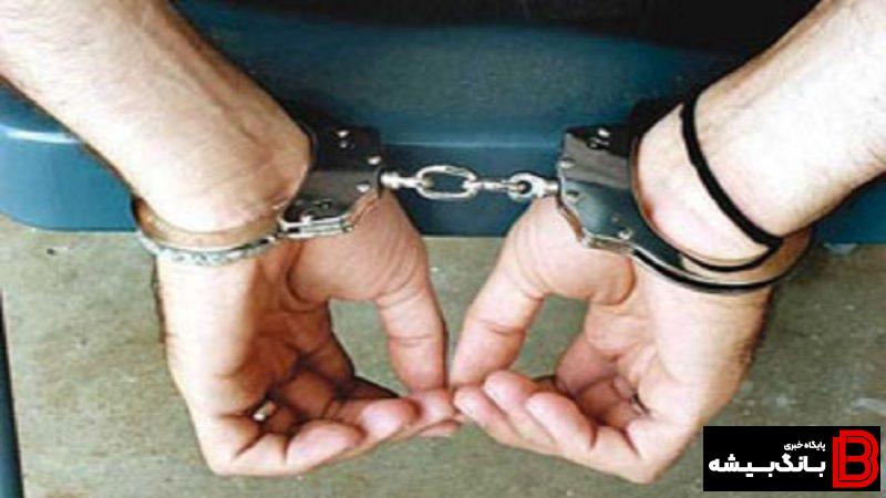 دستگیری قاتل فراری در کوهدشت دستگیری قاتل فراری در کوهدشت