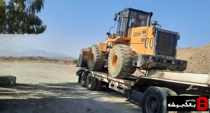 کشف لودر ۵۰ میلیاردی قاچاق در الیگودرز کشف لودر ۵۰ میلیاردی قاچاق در الیگودرز