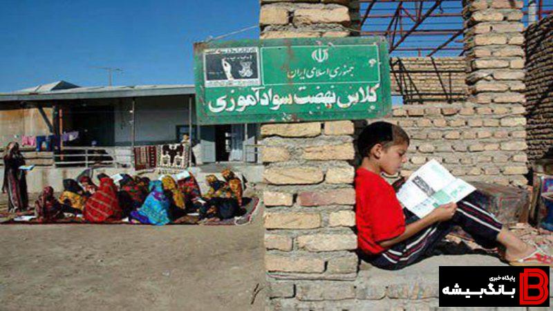 شناسایی ۱۸۰۰ کودک بازمانده از تحصیل در لرستان شناسایی ۱۸۰۰ کودک بازمانده از تحصیل در لرستان