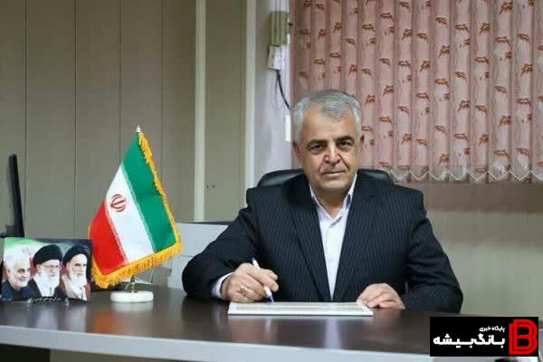 کاهش ۱۴ درصدی نرخ تورم لرستان کاهش ۱۴ درصدی نرخ تورم لرستان