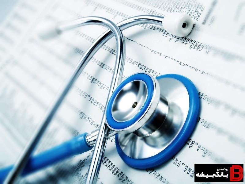 علت فوت دکتر فرزانه اکبری دکتر پوست و مو در میهمانی شیراز علت فوت دکتر فرزانه اکبری دکتر پوست و مو در میهمانی شیراز