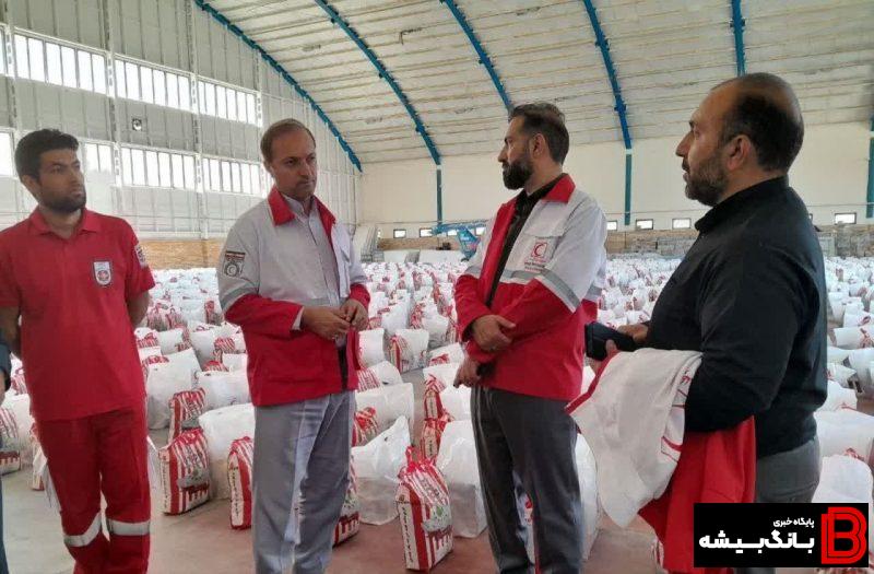 توزیع ۲۷۰۰ بسته معیشتی در طرح «هلال رحمت» لرستان توزیع ۲۷۰۰ بسته معیشتی در طرح «هلال رحمت» لرستان