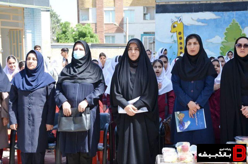 زنگ سلامت در مدارس استان لرستان به صدا درآمد زنگ سلامت در مدارس استان لرستان به صدا درآمد