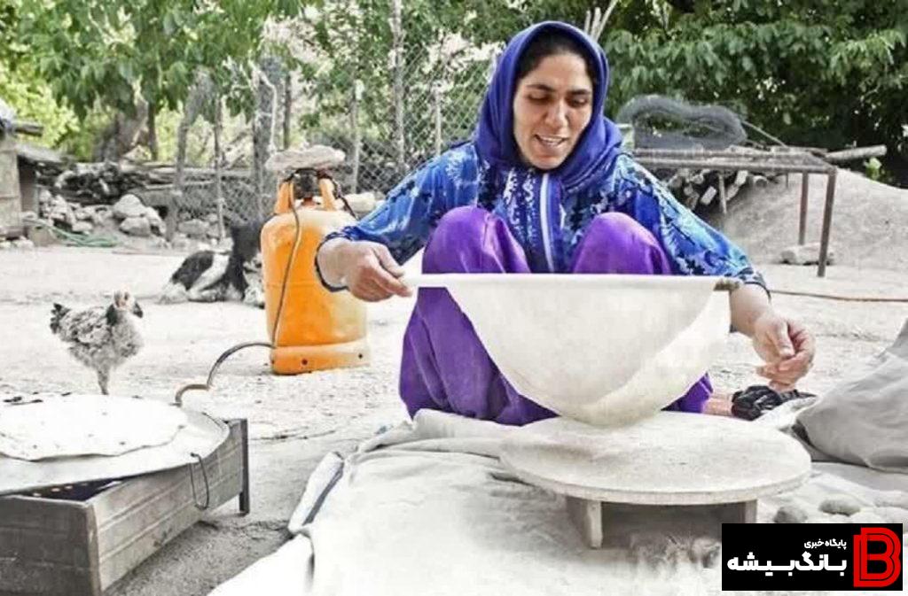 بیمه رایگان مادران غیر شاغل روستایی و عشایری لرستان