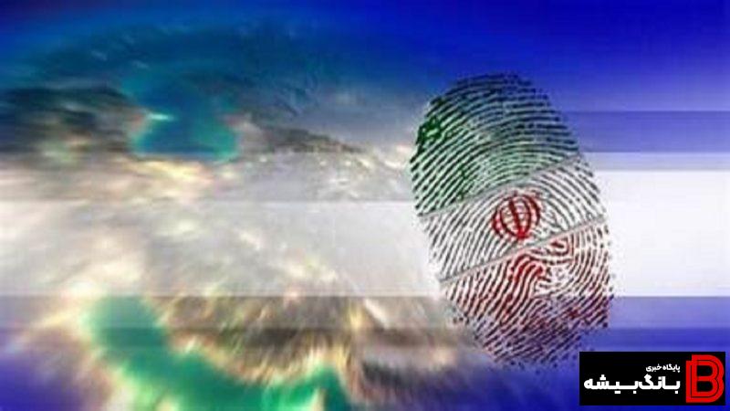 آغاز ضبط مناظرات دور دوم انتخابات اوایل هفته آینده در لرستان آغاز ضبط مناظرات دور دوم انتخابات اوایل هفته آینده در لرستان