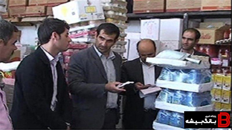 معرفی ۱۹۰متخلف بهداشتی به مراجع قضایی لرستان معرفی ۱۹۰متخلف بهداشتی به مراجع قضایی لرستان
