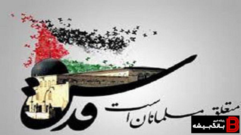 اعلام مسیرهای راهپیمایی روز قدس در لرستان اعلام مسیرهای راهپیمایی روز قدس در لرستان