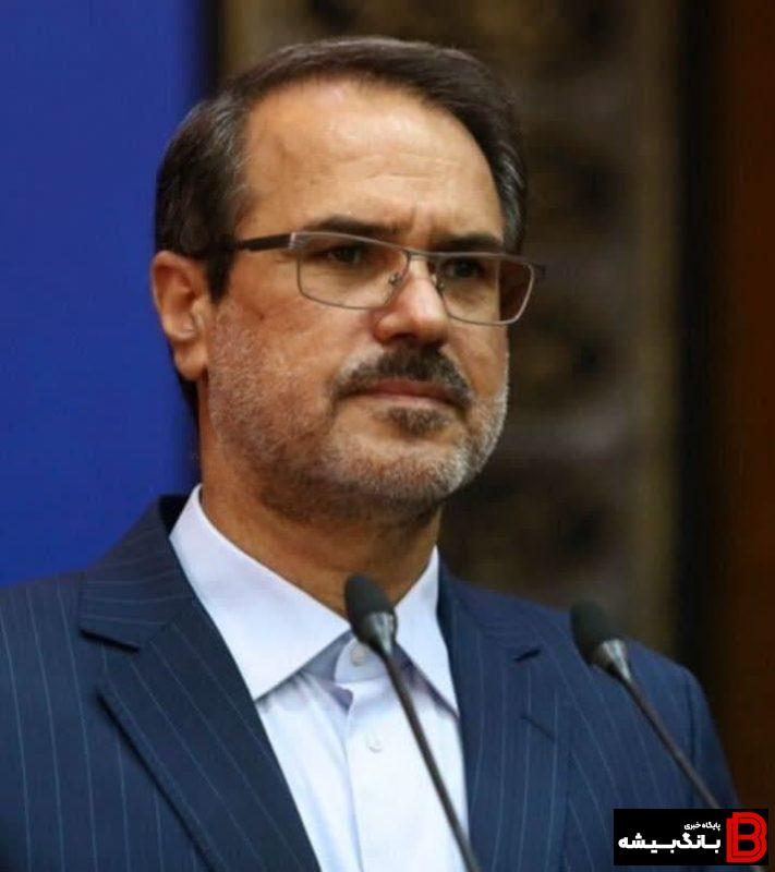 یک لرستانی به سمت معاون اول قوهقضاییه جمهوری اسلامی ایران منصوب شد یک لرستانی به سمت معاون اول قوهقضاییه جمهوری اسلامی ایران منصوب شد
