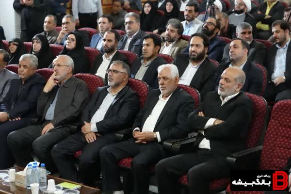 مراسم معارفه استاندار لرستان برگزار شد مراسم معارفه استاندار لرستان برگزار شد