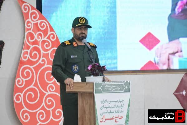 حضور در منطقه عملیاتی حاج عمران برنامه ملی خواهد شد حضور در منطقه عملیاتی حاج عمران برنامه ملی خواهد شد