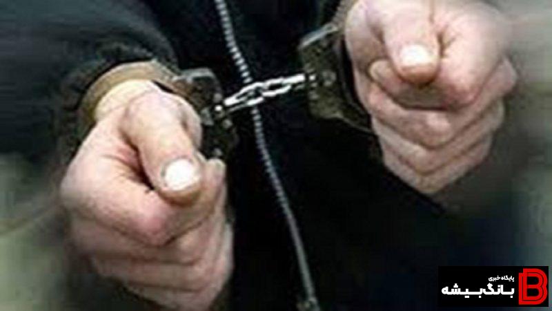 دستگیری عامل تیر اندازی در خرم آباد دستگیری عامل تیر اندازی در خرم آباد