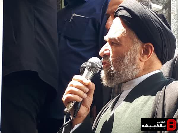 ادامه راه رئیس جمهور شهید خدمت به مردم است ادامه راه رئیس جمهور شهید خدمت به مردم است