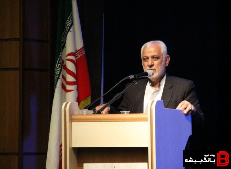 تاکید استاندار لرستان بر تقویت رویکرد وحدت و یکپارچگی در استان تاکید استاندار لرستان بر تقویت رویکرد وحدت و یکپارچگی در استان