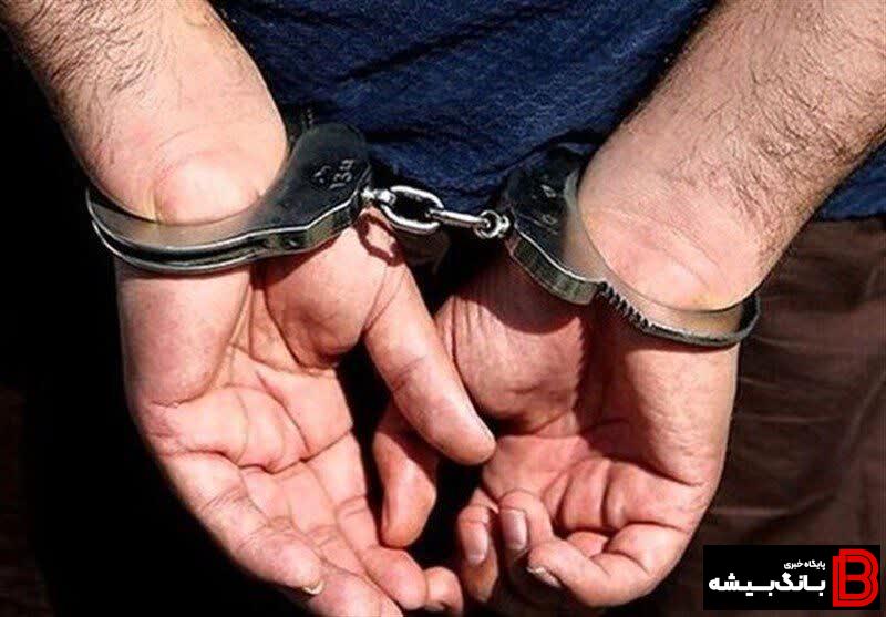 دستگیری صیادان غیر مجاز در شهرستان دورود دستگیری صیادان غیر مجاز در شهرستان دورود