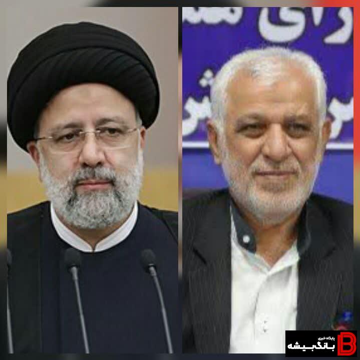 استاندار لرستان دستور تشکیل سریع کارگروه ویژه ی اشتغال استان را صادرکرد استاندار لرستان دستور تشکیل سریع کارگروه ویژه ی اشتغال استان را صادرکرد