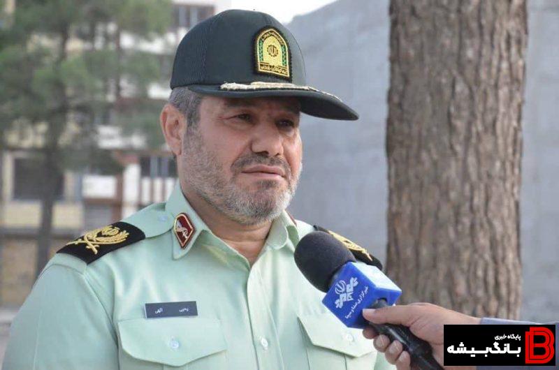 توقیف کامیون حامل بیش از ۴ تن مغز بادام در لرستان توقیف کامیون حامل بیش از ۴ تن مغز بادام در لرستان