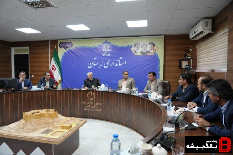 ضرب الاجل استاندار لرستان بر لزوم تعیین تکلیف پروژه هتل صخرهای خرم آباد ضرب الاجل استاندار لرستان بر لزوم تعیین تکلیف پروژه هتل صخرهای خرم آباد