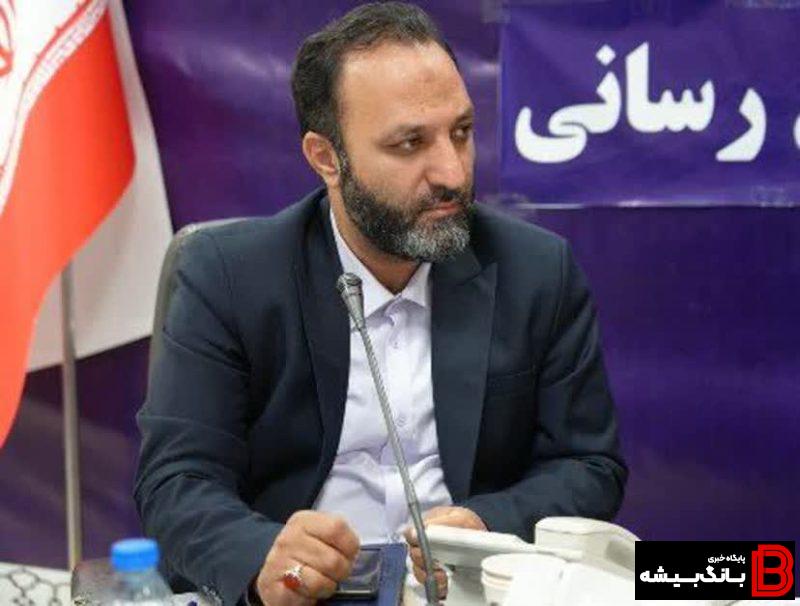 یک هزار و ۶۳۷ شعبه اخذ رای در لرستان پیش بینی شد یک هزار و ۶۳۷ شعبه اخذ رای در لرستان پیش بینی شد