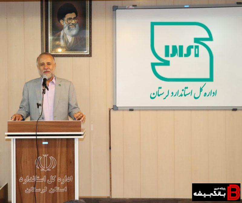 تمدید فرآیند خود اظهاری فرایند انتخاب واحد نمونه در سال ۱۴۰۳ تمدید فرآیند خود اظهاری فرایند انتخاب واحد نمونه در سال ۱۴۰۳