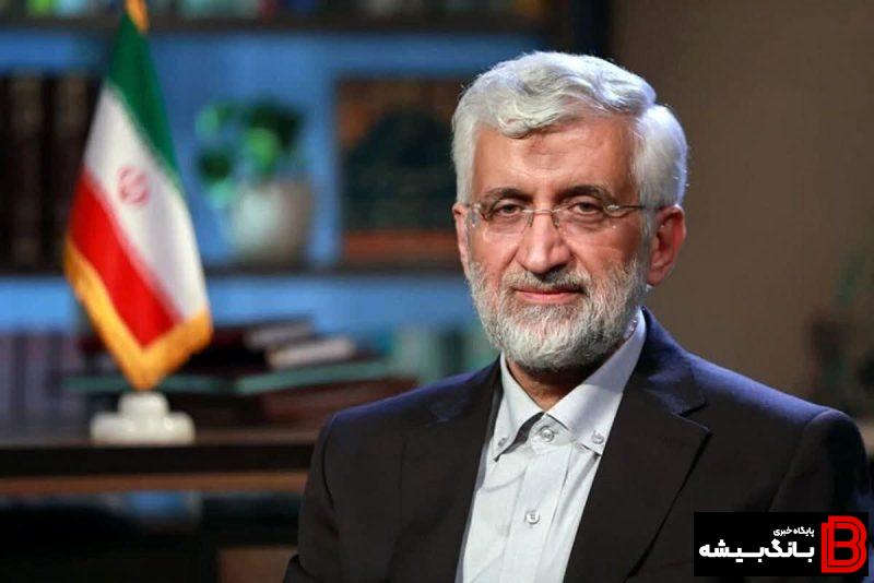 دکتر سعید جلیلی پسفردا به لرستان سفر میکند دکتر سعید جلیلی پسفردا به لرستان سفر میکند