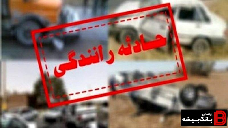 ۶ کشته و زخمی در تصادف محور پلدختر_خرم آباد ۶ کشته و زخمی در تصادف محور پلدختر_خرم آباد