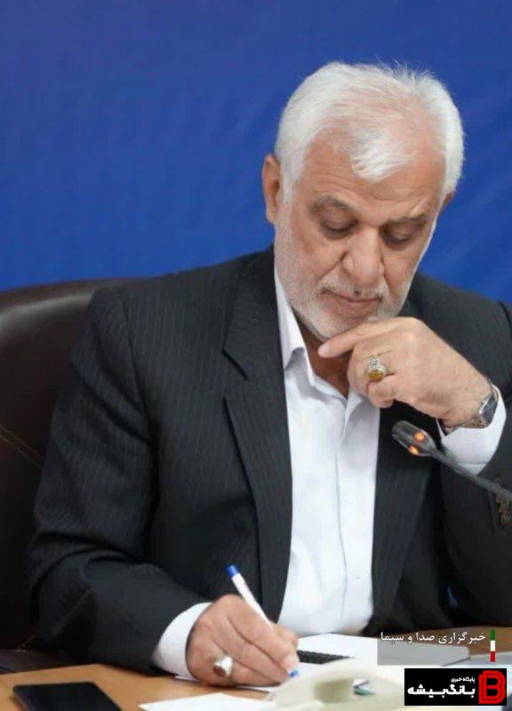 دعوت استاندار لرستان از مردم برای حضور حداکثری در دور دوم انتخابات ریاست جمهوری دعوت استاندار لرستان از مردم برای حضور حداکثری در دور دوم انتخابات ریاست جمهوری