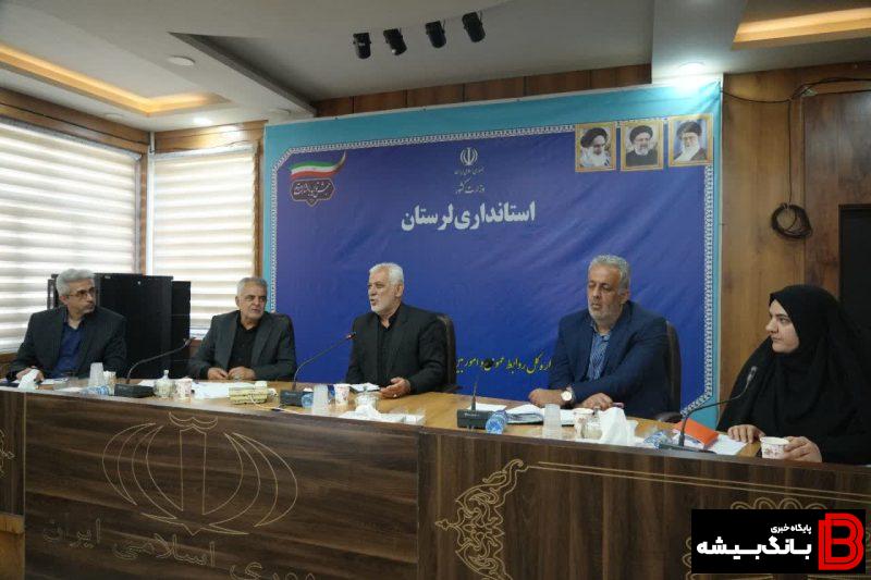 نرخ ۱۱/۹ درصدی بیکاری در لرستان نرخ ۱۱/۹ درصدی بیکاری در لرستان