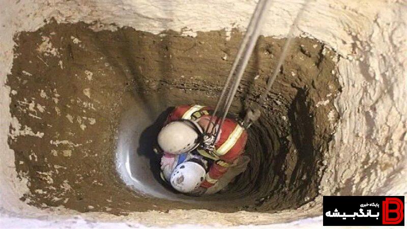جان باختن ۲ شهروند دورودی بر اثر گازگرفتگی در چاه غیرمجاز کشاورزی جان باختن ۲ شهروند دورودی بر اثر گازگرفتگی در چاه غیرمجاز کشاورزی