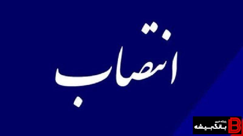 رضا دلفان رئیس دادگاه‌های عمومی و انقلاب خرم‌آباد شد