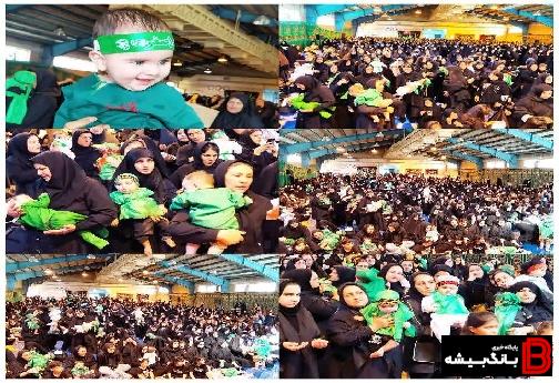 همایش شیرخوارگان حسینی در لرستان برگزار شد+تصاویر همایش شیرخوارگان حسینی در لرستان برگزار شد+تصاویر