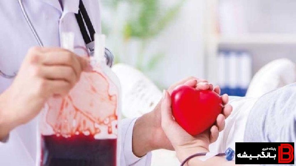 بانوان لرستانی رتبه نخست اهدای خون را در کشور دارند