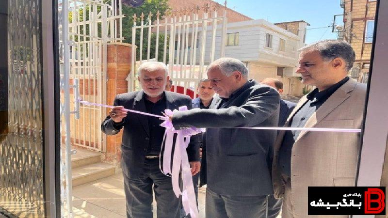 بزرگترین مرکز اهدای خون غرب کشور در لرستان افتتاح شد بزرگترین مرکز اهدای خون غرب کشور در لرستان افتتاح شد