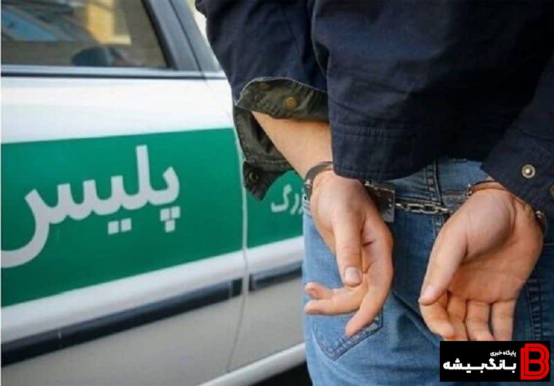قاتل آینور، کودک سه ساله لرستانی دستگیر شد قاتل آینور، کودک سه ساله لرستانی دستگیر شد