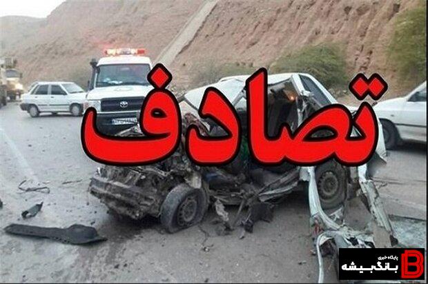 ۹ کشته و زخمی در تصادف محور آزاد راه پل زال – خرم آباد ۹ کشته و زخمی در تصادف محور آزاد راه پل زال – خرم آباد