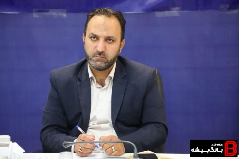 معاون سیاسی استانداری لرستان استعفا داد معاون سیاسی استانداری لرستان استعفا داد
