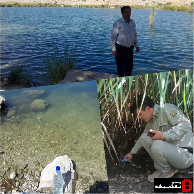 آغاز نمونهبرداری و پایش تالابهای استان لرستان آغاز نمونهبرداری و پایش تالابهای استان لرستان