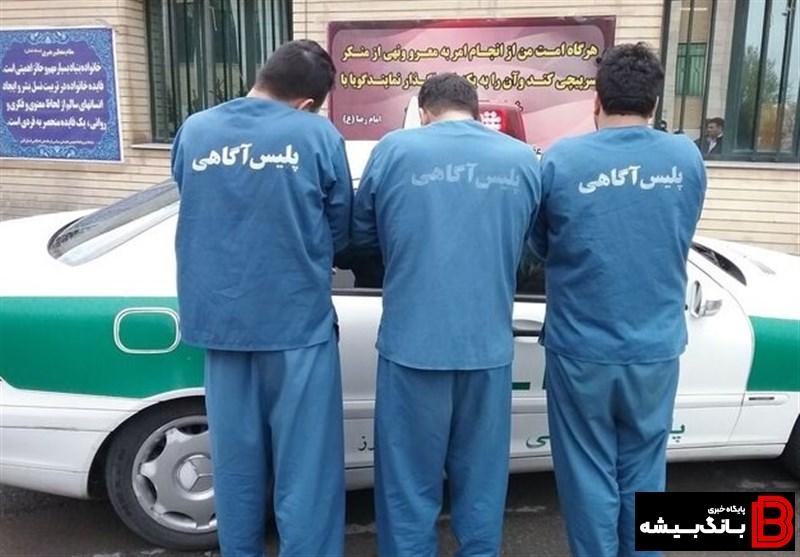 بازداشت ۲ عضو شورای شهر و شهردار یکی از مناطق خرمآباد بازداشت ۲ عضو شورای شهر و شهردار یکی از مناطق خرمآباد