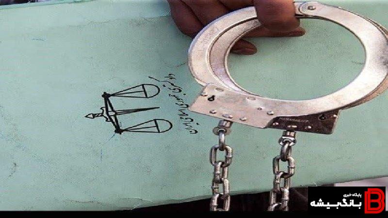 سومین عضو شورای شهر خرمآباد دستگیر شد سومین عضو شورای شهر خرمآباد دستگیر شد