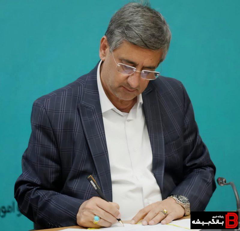 انتصاب ۵ بانو در فرمانداریهای لرستان/ سکان فرمانداری سلسله به «مریم ملکی صادقی» سپرده شد انتصاب ۵ بانو در فرمانداریهای لرستان/ سکان فرمانداری سلسله به «مریم ملکی صادقی» سپرده شد
