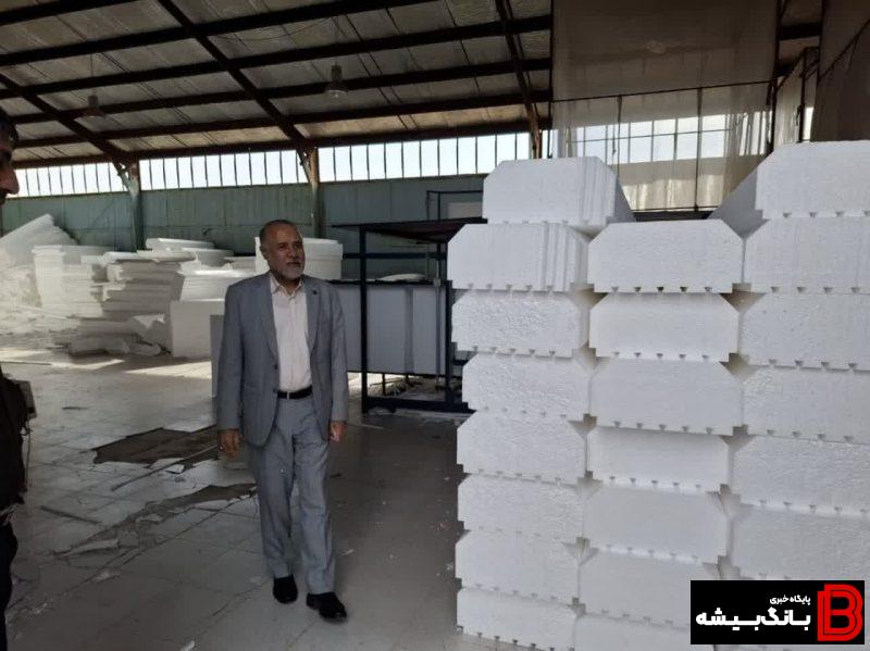 ۱۰۰۰ فقره بازرسی فنی از واحدهای تولیدی و خدماتی استان لرستان ۱۰۰۰ فقره بازرسی فنی از واحدهای تولیدی و خدماتی استان لرستان