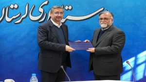 انتصاب سرپرست معاونت سیاسی استانداری لرستان