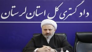 اولتیماتوم رئیس دادگستری لرستان به تداوم تیراندازی در مراسمات