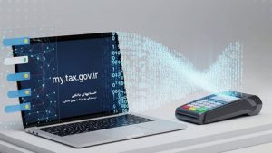 حسابرسی تراکنش‌های بانکی با مبالغ بالا در لرستان آغاز شد