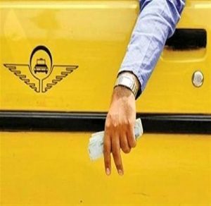 کرایههای سلیقهای، مسافران قربانی؛ چه کسی بازار تاکسیهای خرمآباد را رها کرده است؟ کرایههای سلیقهای، مسافران قربانی؛ چه کسی بازار تاکسیهای خرمآباد را رها کرده است؟