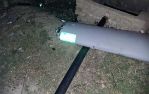 انهدام یک پهپاد هرمس ۹۰۰ توسط سپاه در لرستان