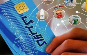 شارژ کالابرگ برای ۳۹۶۵ کودک لرستانی