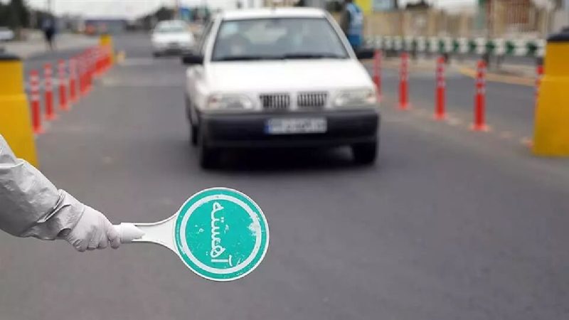 اعلام محدودیت‌های ترافیکی روز جهانی قدس در خرم‌آباد + جزئیات